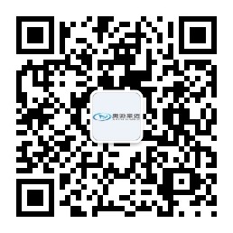 微信公众号